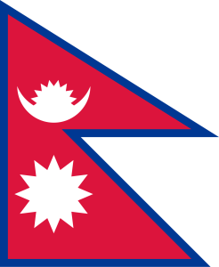 नेपालको राष्ट्रिय झण्डा